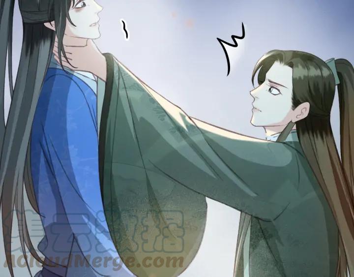 东宫阶下囚书漫画,第73话 跳崖1图