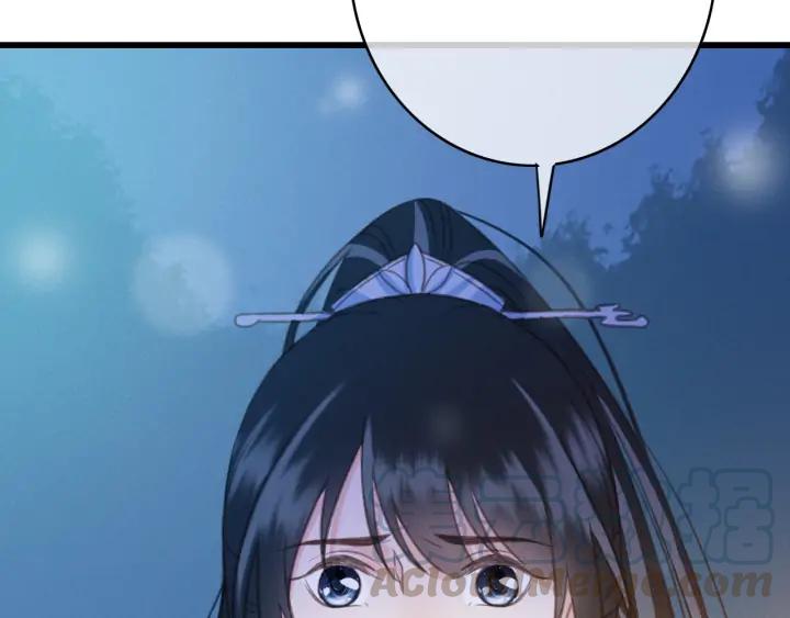 东宫阶下囚书漫画,第74话 与丛光的会面1图