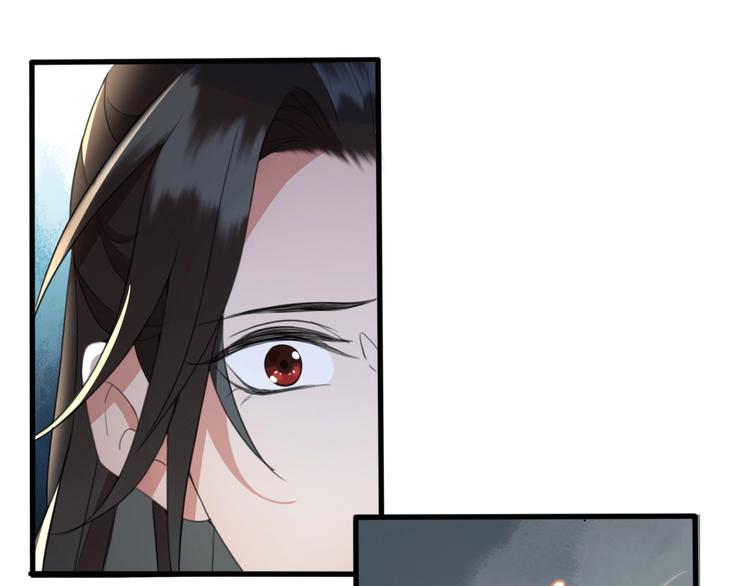 东宫阶下囚书漫画,第8话 好想多触碰你2图