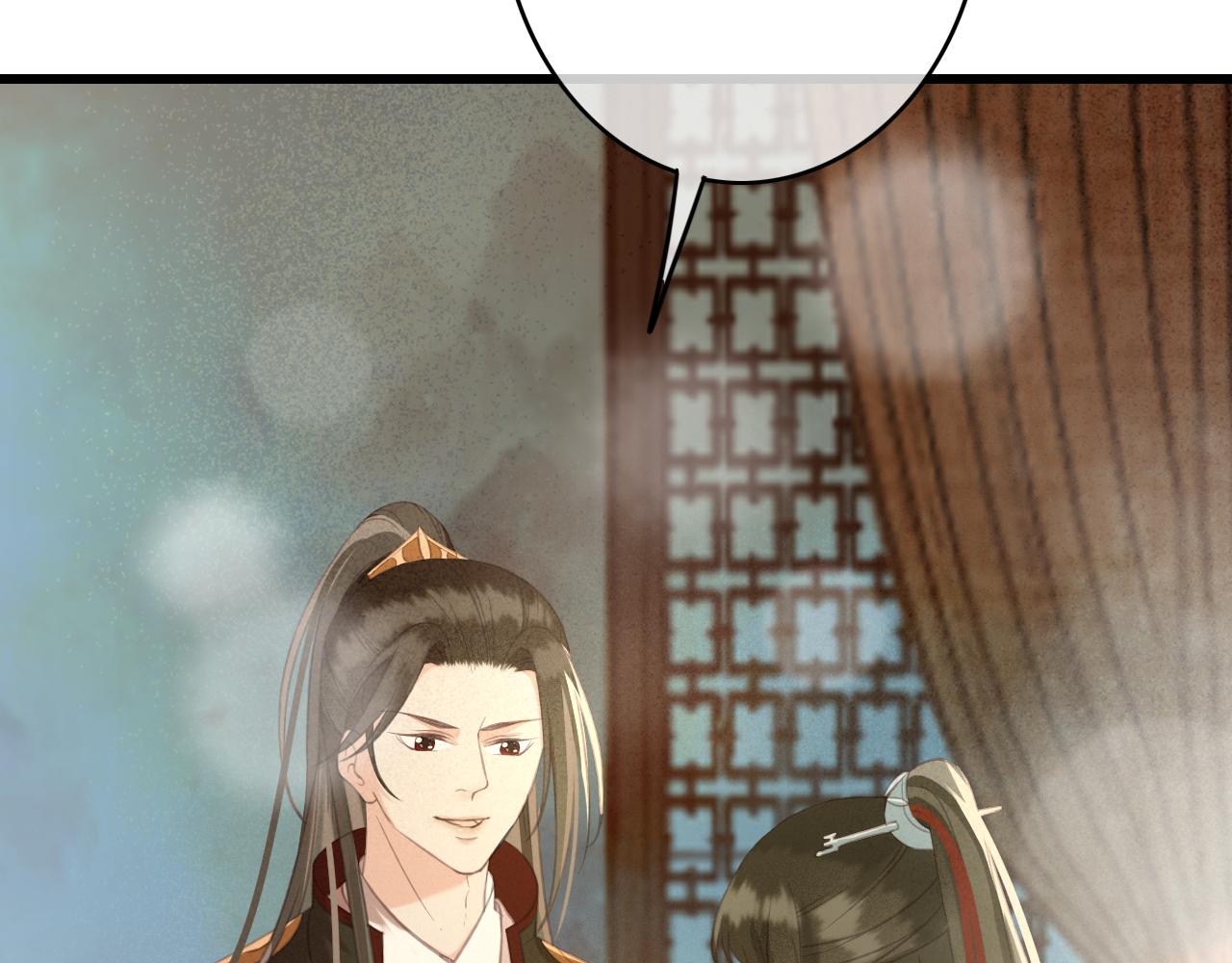 东宫阶下囚书漫画,第29话 小太监安歌2图