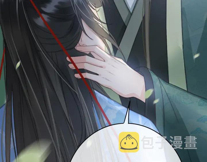 东宫阶下囚书漫画,第72话 命悬一线2图