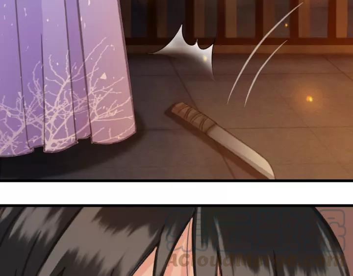 东宫阶下囚书漫画,第37话 安歌遇险1图