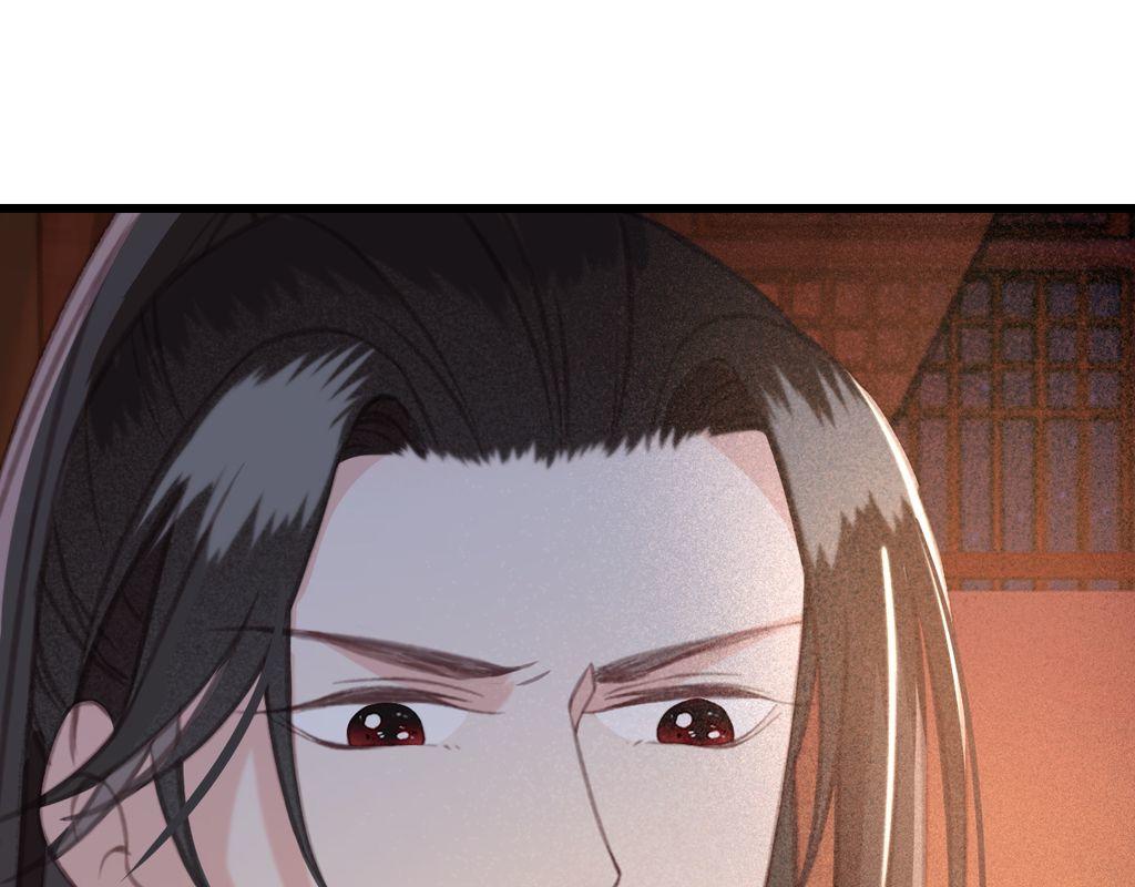 东宫阶下囚书漫画,第32话 用刑！2图