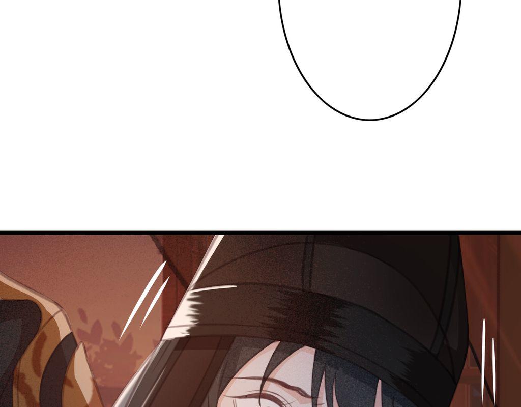 东宫阶下囚书漫画,第32话 用刑！1图