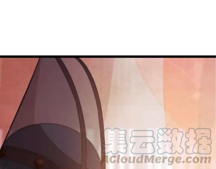 东宫阶下囚书漫画,第42话 韫国旧人再相见1图