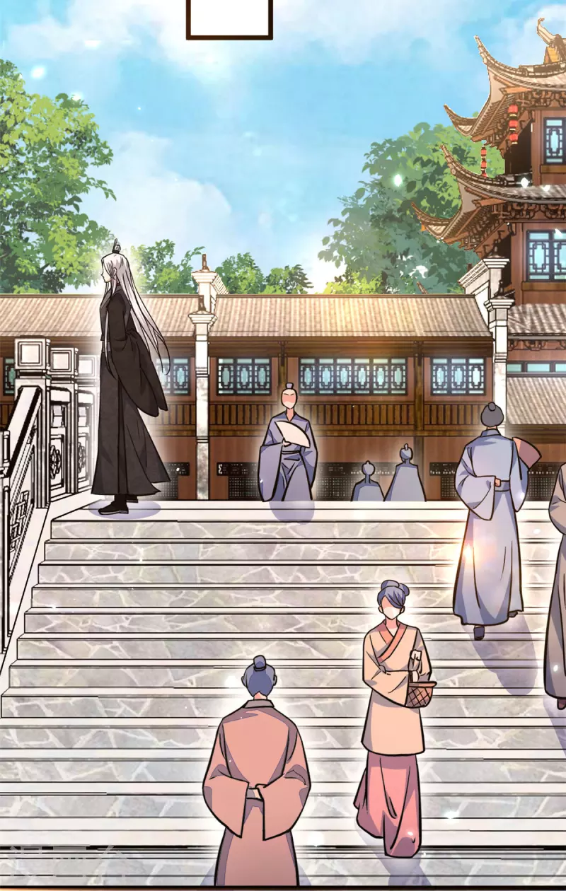 腹黑王爷：惹不起的下堂妻漫画,第8话 本王的脸被你丢尽了1图