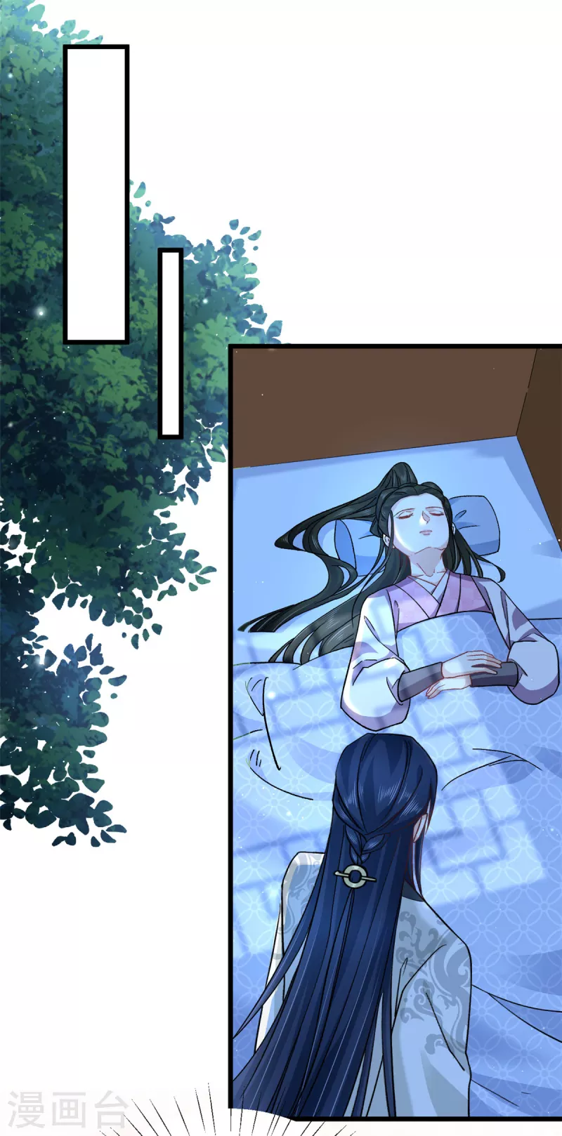 腹黑王爷：惹不起的下堂妻漫画,第48话 你不怕我对你做些什么2图