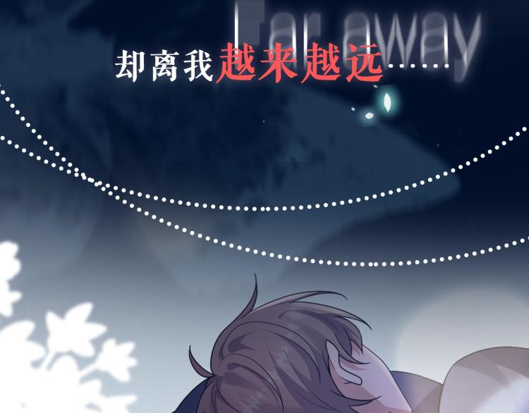 虐渣男从现在开始漫画,序章：虐渣男！我就没在怕的！1图