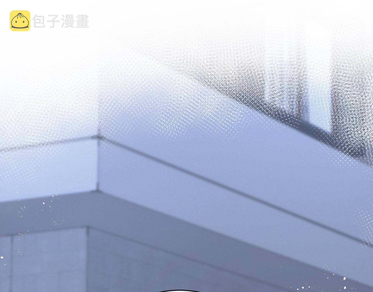 虐渣男从现在开始漫画,第13话 美好回忆与噩梦2图