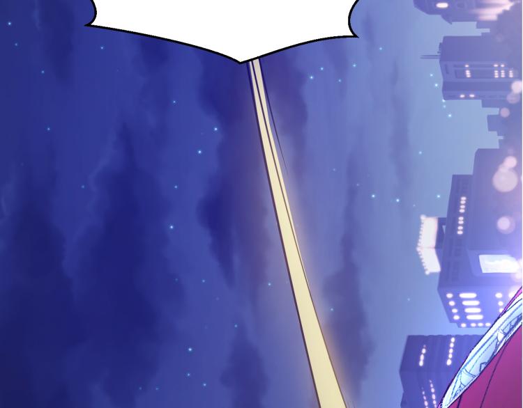 虐渣男从现在开始漫画,第2话 铁心要分手！2图