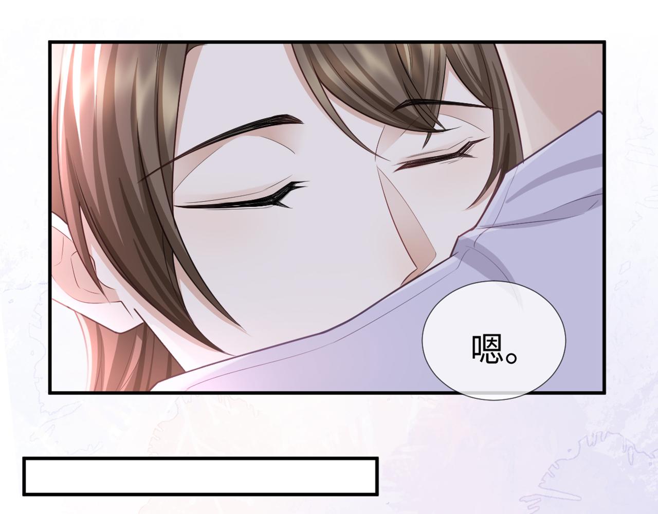 虐渣男从现在开始漫画,第68话 拍张全家福吧！1图