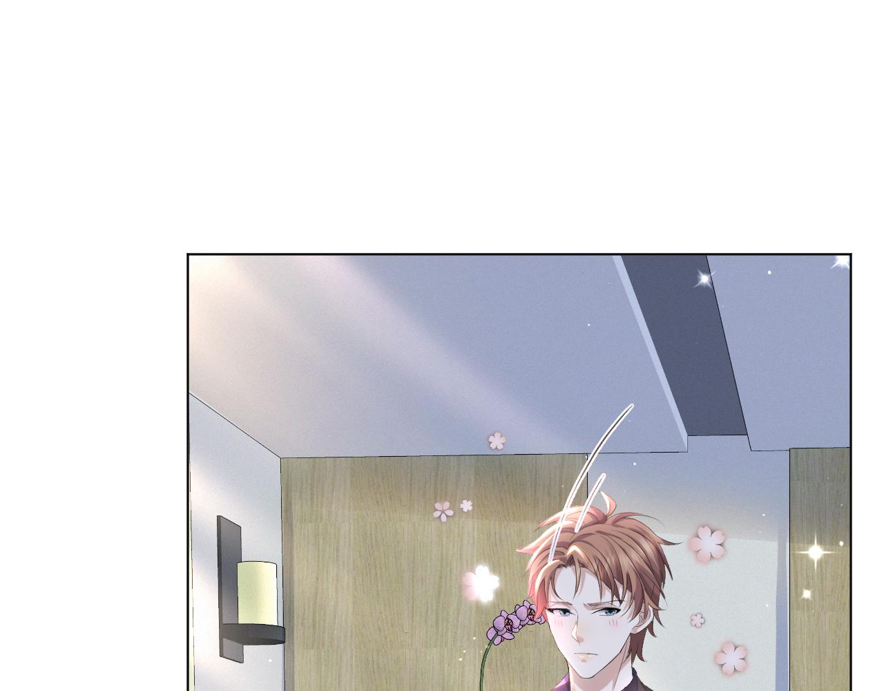虐渣男从现在开始漫画,第38话 不容别人破坏1图