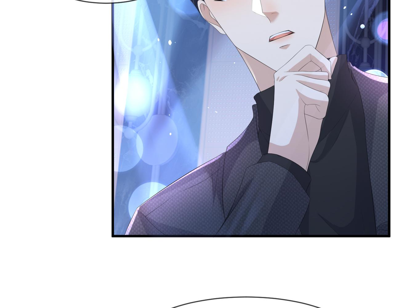 虐渣男从现在开始漫画,番外7 暧昧升级1图
