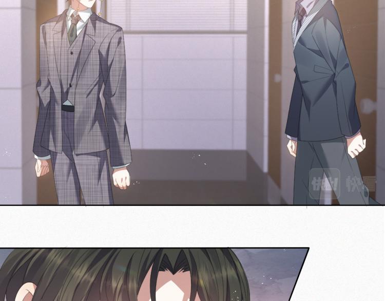 虐渣男从现在开始漫画,第11话 我不稀罕2图