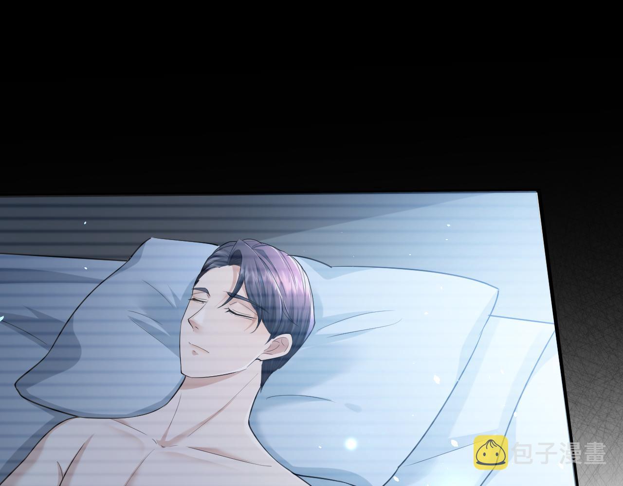 虐渣男从现在开始漫画,番外5 兄弟间大打出手1图