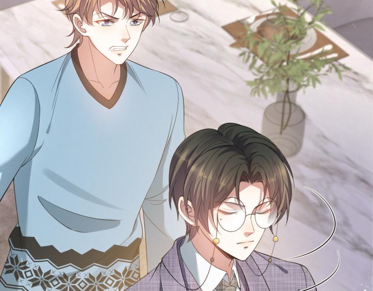 虐渣男从现在开始漫画,第9话 猝不及防的【惊喜】1图