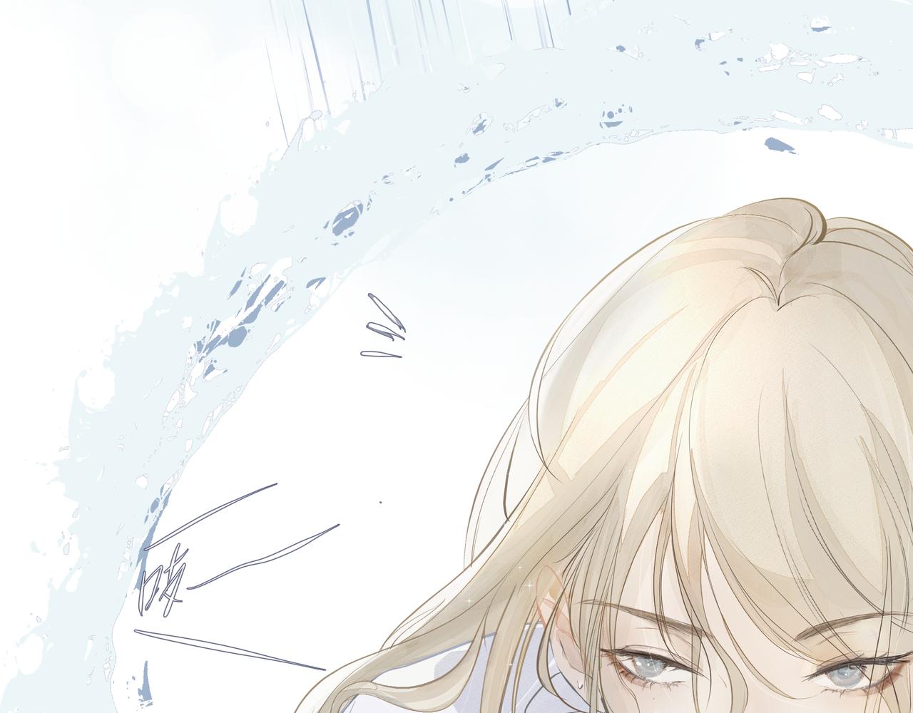 戒不掉的她漫画,第4话  无法自拔2图