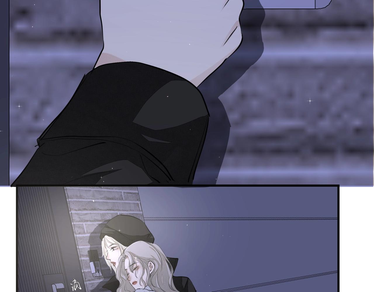 戒不掉的她漫画,第18话  借口1图