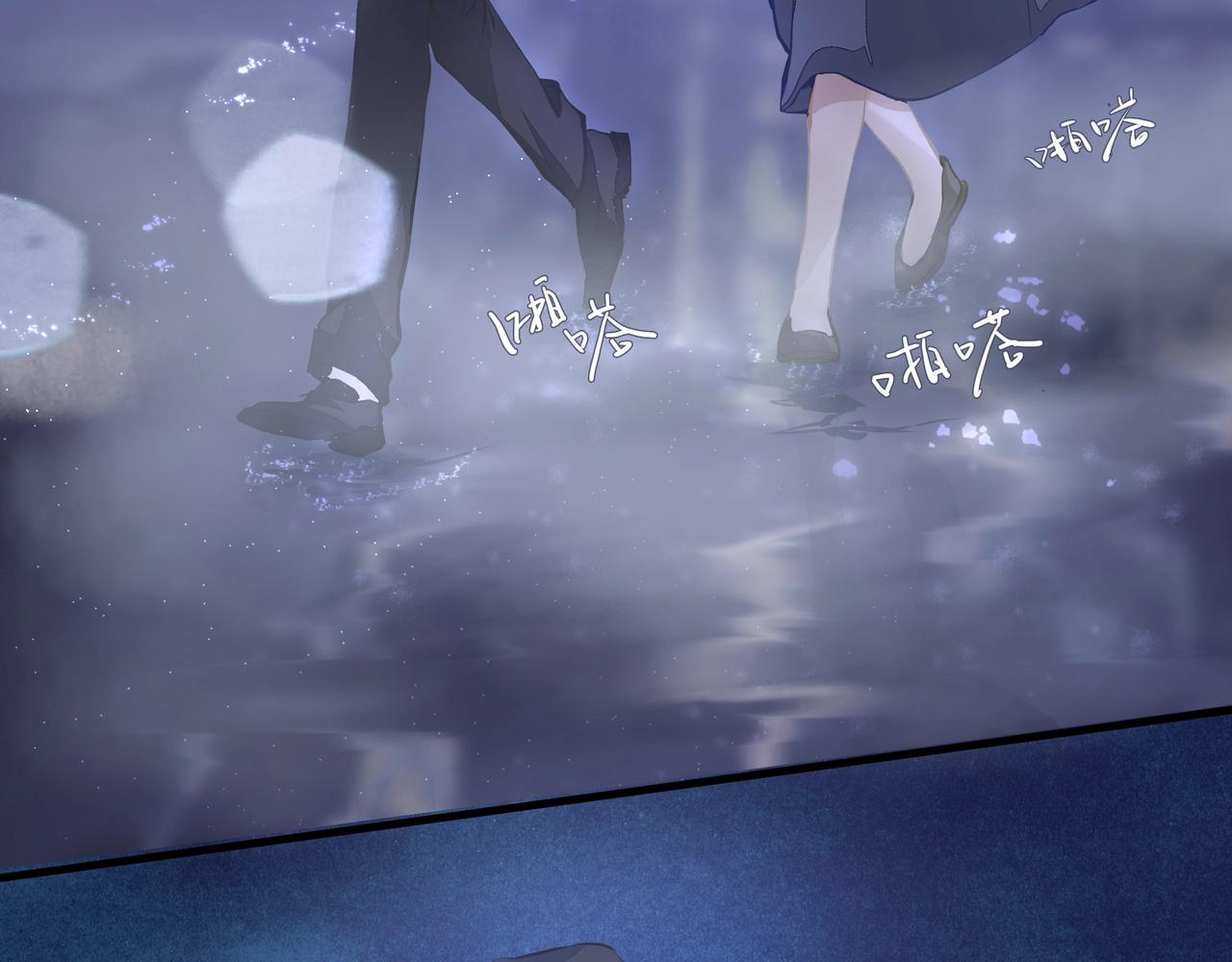 戒不掉的她gI漫画,第7话  表白1图