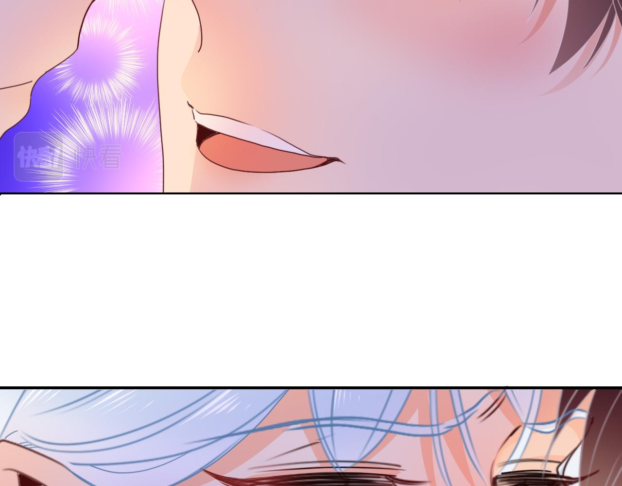 花落成牢漫画,第44话 抢老婆？我生气了！2图