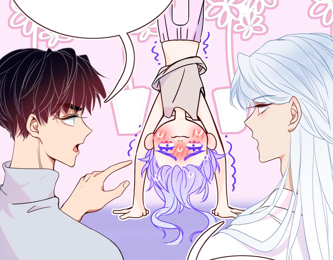 花落成牢漫画,第33话家庭教育2图
