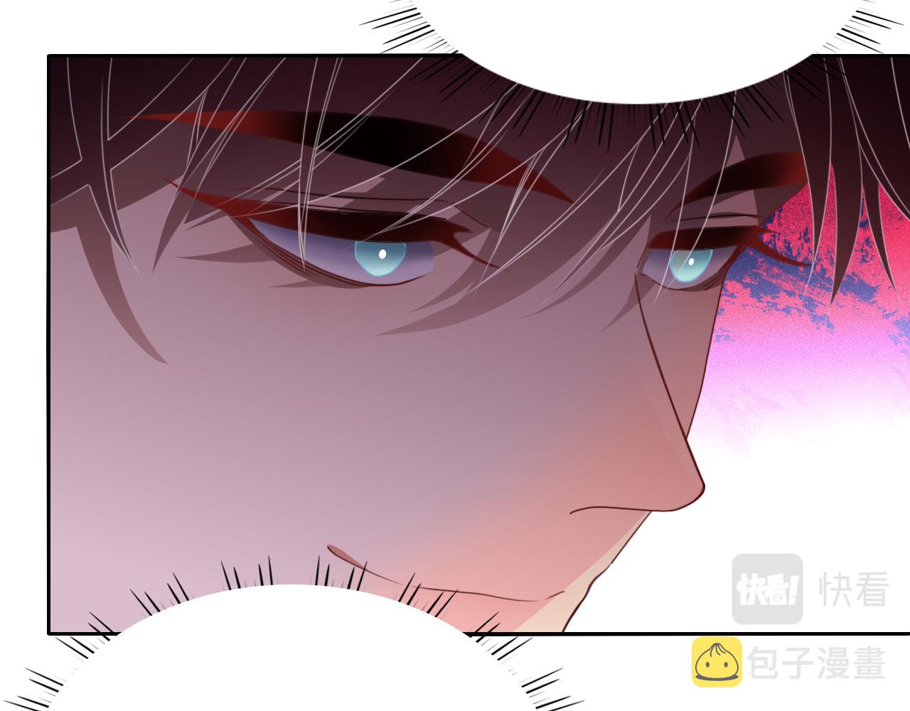 花落成牢漫画,第45话 回家1图