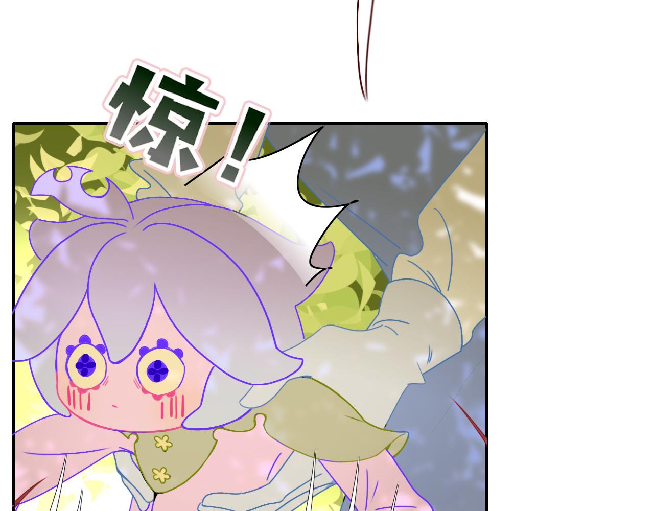 花落成牢漫画,第32话萌混过关2图