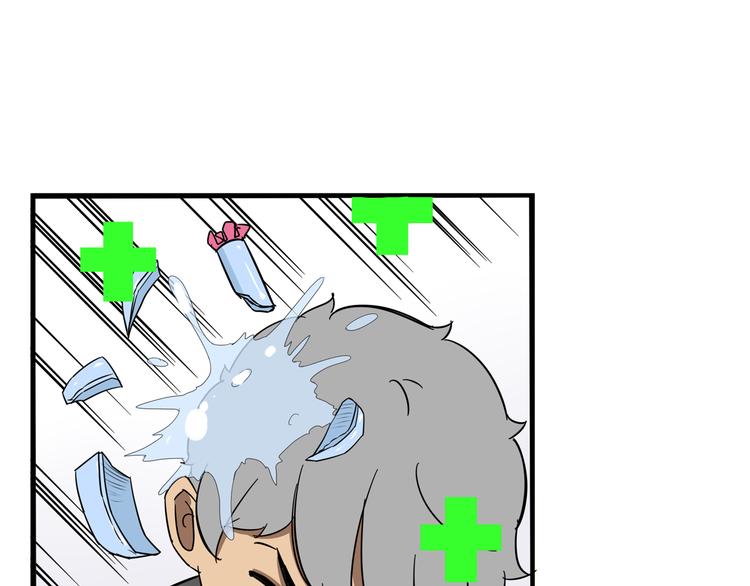 贫穷父女最后三话漫画,第182话 熙崽的反击1图