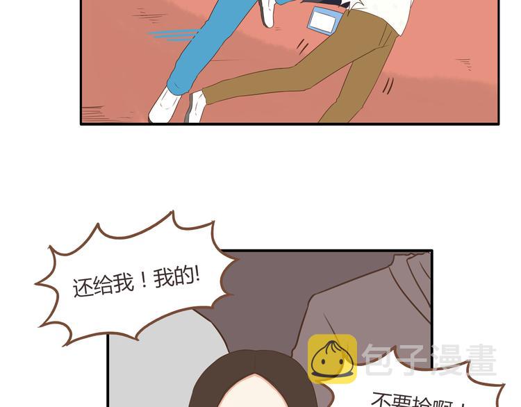贫穷父女02漫画,第43话 虽然不正经，但不是坏人2图