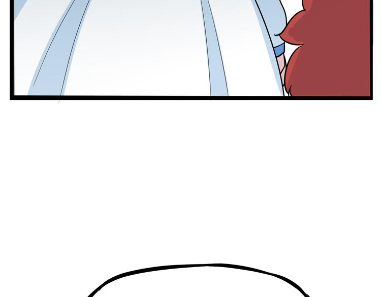 贫穷父女的血泪漫画,第182话 熙崽的反击1图