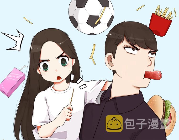 贫穷父女漫画,第167话 父亲的软肋1图