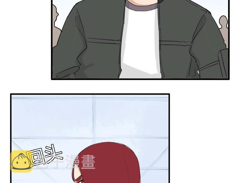 贫穷父女漫画,第113话 分别2图