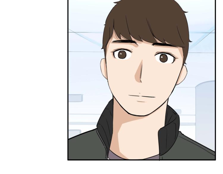 贫穷父女漫画,第113话 分别1图