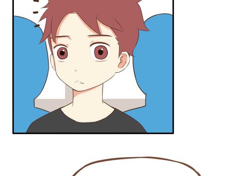 贫穷父女02漫画,第44话 那个女孩有点特别1图