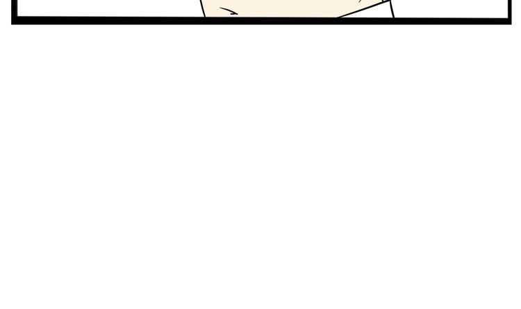 贫穷父女免费漫画漫画,第182话 熙崽的反击2图