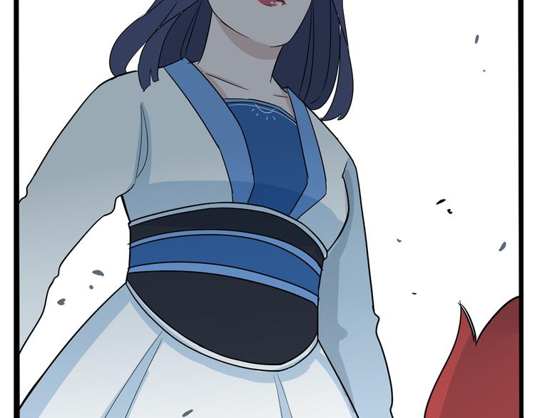 贫穷父女的血泪漫画,第182话 熙崽的反击2图