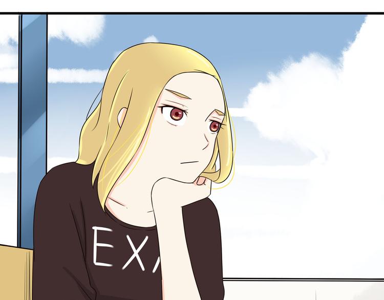 贫穷父女02漫画,第68话 比的就是男朋友2图