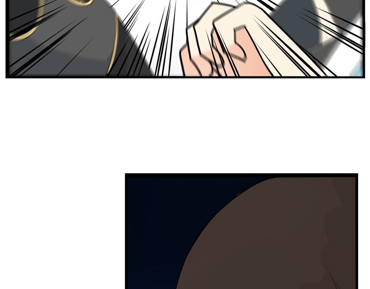 贫穷父女免费漫画漫画,第182话 熙崽的反击1图