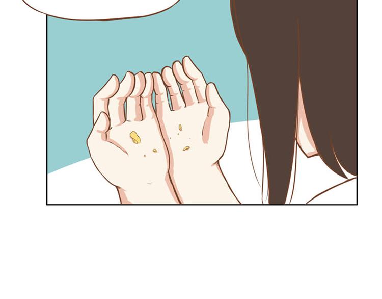 贫穷父女02漫画,序章 我爸爸真的很穷！2图