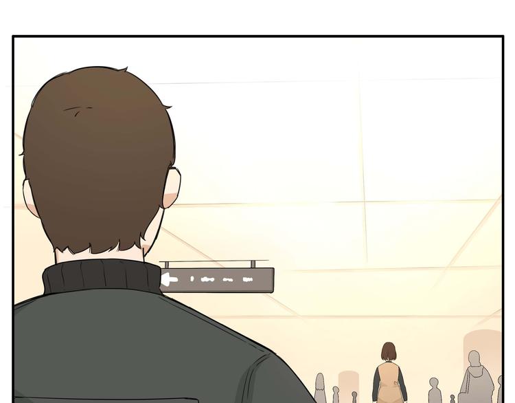 贫穷父女漫画,第113话 分别2图
