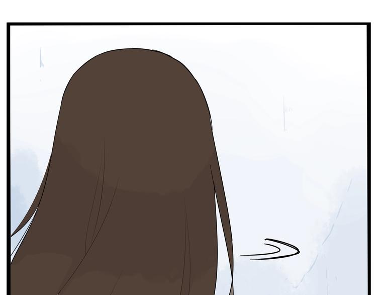 贫穷父女02漫画,第174话 解除误会2图