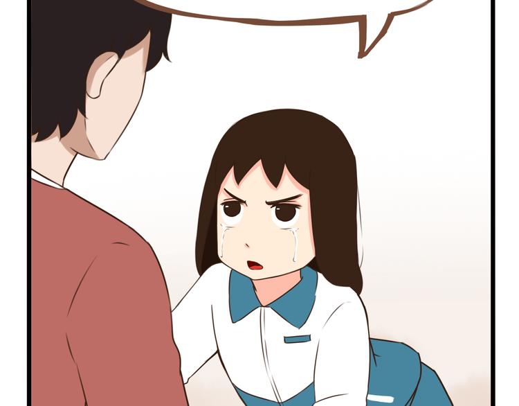 贫穷父女最新一期漫画,第63话 表演2图