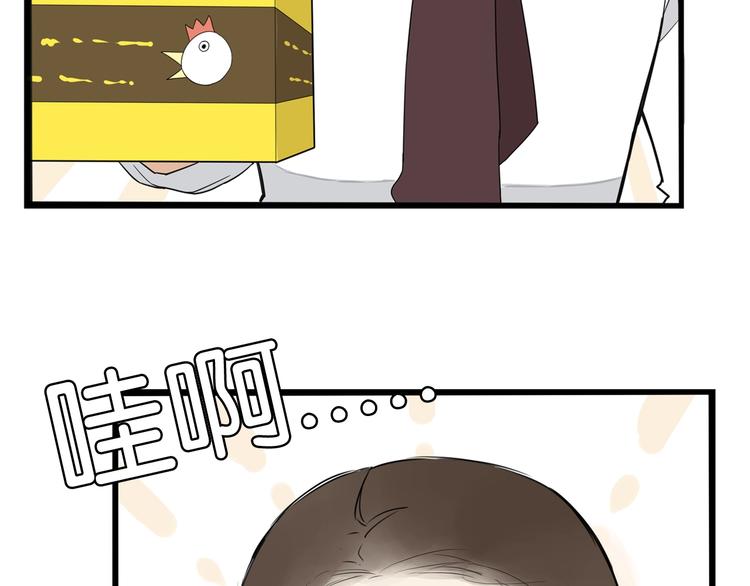 贫穷父女02漫画,第163话 住院1图