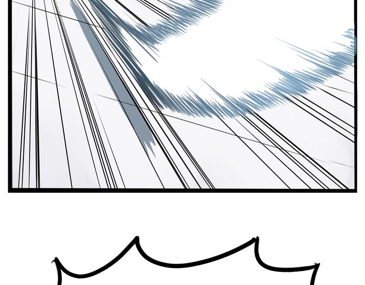 贫穷父女的血泪漫画,第182话 熙崽的反击1图