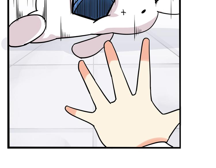 贫穷父女的血泪漫画,第182话 熙崽的反击1图