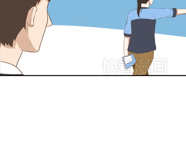 贫穷父女02漫画,第43话 虽然不正经，但不是坏人2图
