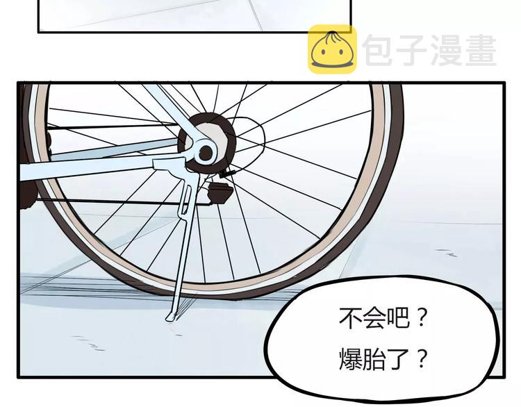 贫穷父女02漫画,第98话 果然是你干的！2图