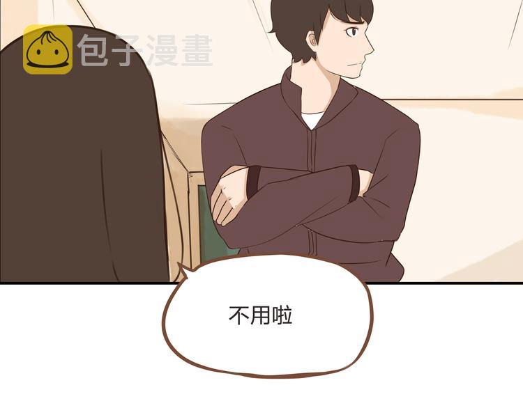 贫穷父女02漫画,第58话 烫伤1图
