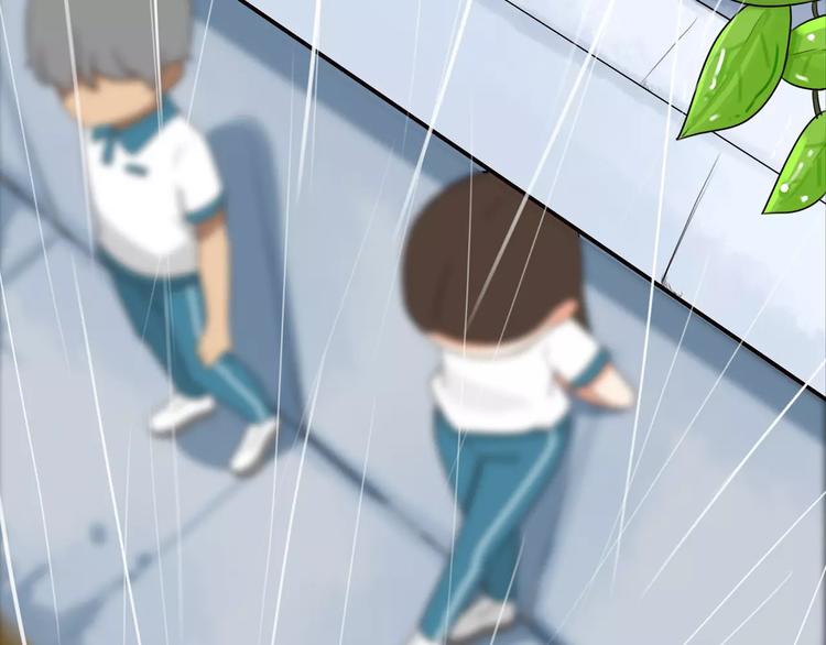 贫穷父女02漫画,第81话 敌人也可以是朋友1图