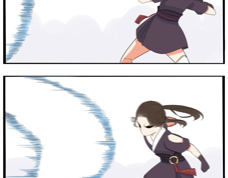 贫穷父女02漫画,第183话 必杀技2图